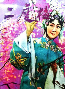 乱淫一家亲